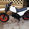 yamaha pw50