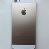IPhone 5s Gold (16gb)