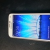 samsung galaxy s5 white o2
