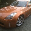 Nissan 350z