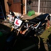 2014 pulse adrenaline 125 supermoto