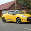 Citroen ds3 dstyle plus special edition