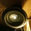 Theloudest.com 12"subwoofer, mint and cheap to clear !!