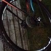 Mountain bike