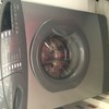 Hotpoint silver washine machine