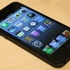 Black iphone 5 (Vodafone) swap for xbox one