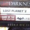 PS3 GAMES FOR SALE BATMAN DARKNESS 2 DOOM 3 LOST PLANET 2 SWAP SWAP
