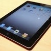 iPad 2 for iPad mini