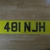 481 NJH  - PRIVATE NUMBER