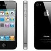 Iphone 4 black