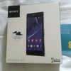 sony xperia z2 unlocked 4G waterproof