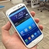 Samsung galaxy s3 slim