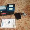 AQUA BLUE NINTENDO 3DS AS NEW COMES BOXED AND 250 GAMES AND CHIP SWAPZ TABLET . SUNDERLAND £90