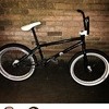 Custom FIT Bmx stunt bike