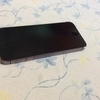 BRAND NEW IPHONE 5S
