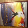 DragonHeart - HD DVD