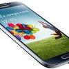 Samsung galaxy s4