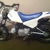 Py90 mint condition