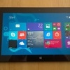 Dell Venue 11 Pro 5130