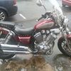 YAMAHA VIRAGO 535....