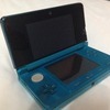 Nintendo 3DS Aqua very good condition