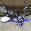 Yz250 2001 for your 4 stroke would throw 2007 medium wheel kx80 in for rite deal