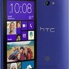htc 8x sim free