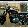 Suzuki gs750 1978 parts