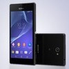 sony xperia m2