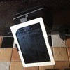 Altec Lansing iPad Dock