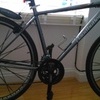 MENS 20"CLAUD BUTLER MOUNTAIN BIKE