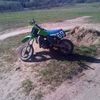 kx60 fast bike