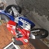 honda nsr 125 r super sprint full power . power valve tyga exhaust.