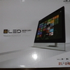 ACER T272HL 27" 1080P TOUCHSCREEN MONITOR