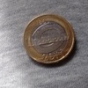 £2 coin circulated 2013 underground