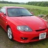 Hyundai coupe special edition