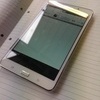 samsung galaxy tap 4 boxed