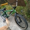 We The People custom bmx