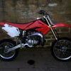 honda cr 85
