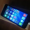 iPhone i6 Android Phone Brand New Unlocked for Best Car Offered