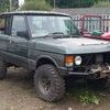 Range Rover Classic