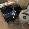 Home brew kit