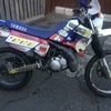 Yamaha dtr 125