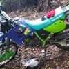 Loook 950 grab a bargain kmx 125