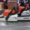 Stihl MS 251 petrol chainsaw