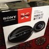 Sony car speakers