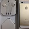 iPhone 5s GOLD 16GB **MINT CONDITION **, £250