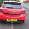 astra vxr replica 55 plate