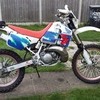 honda crm 250 1992 mot August 2015
