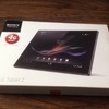 Sony Xperia Tablet Z